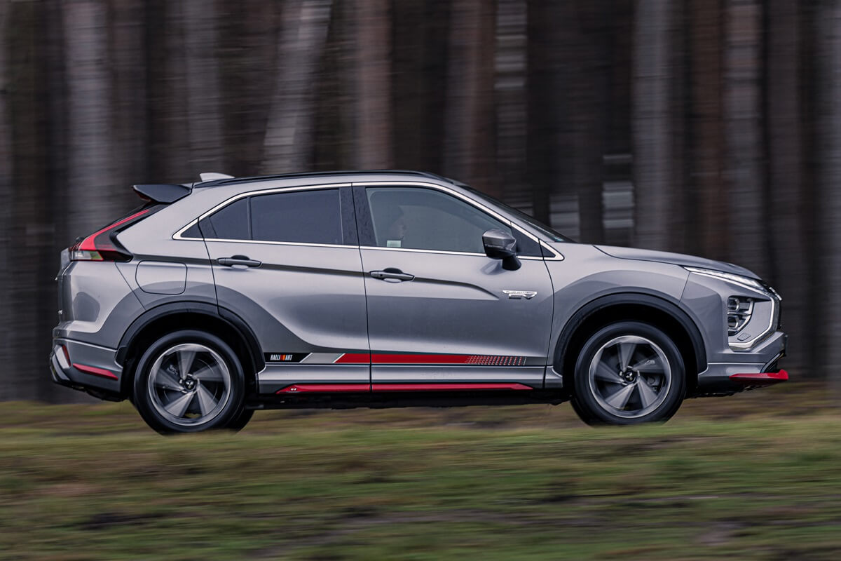 Mitsubishi Eclipse Cross 2026